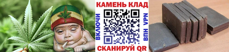 Гашиш VHQ  Купить закладки  Зеленодольск 