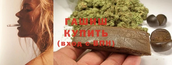 MDMA Premium VHQ Вязники