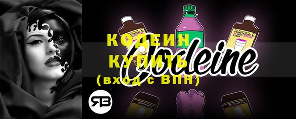 не бодяженный Вязьма