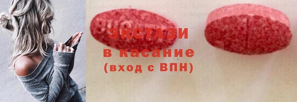 PSILOCYBIN Вяземский