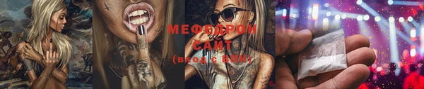 MDMA Premium VHQ Вязники