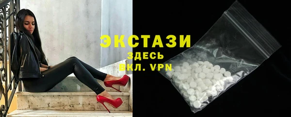 mix Волосово