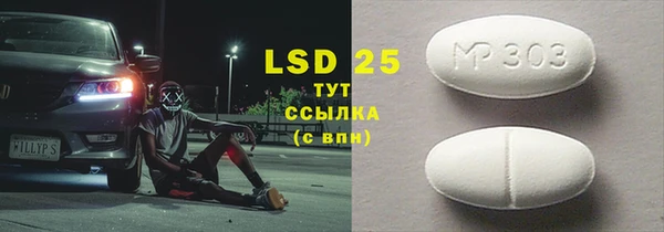 не бодяженный Вязьма