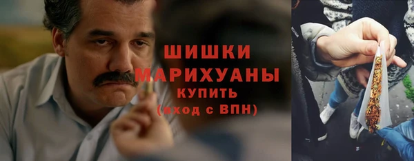 не бодяженный Вязьма