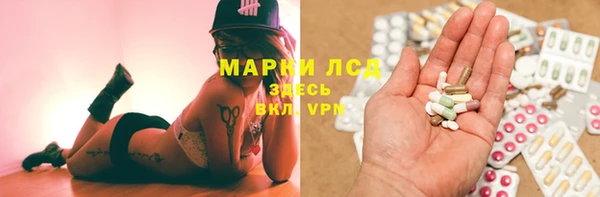 не бодяженный Вязьма