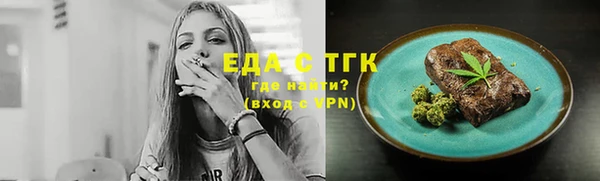 PSILOCYBIN Вяземский