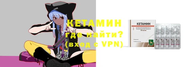не бодяженный Вязьма