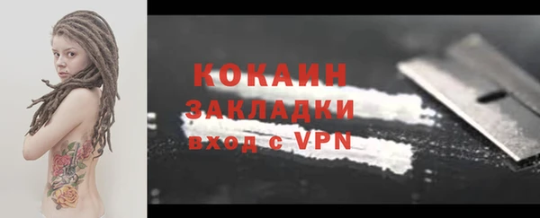 гидропоника Володарск