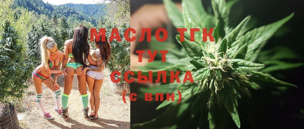 mix Волосово