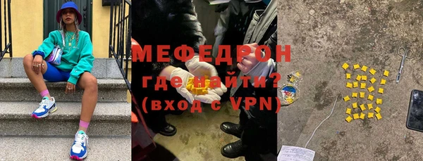 не бодяженный Вязьма