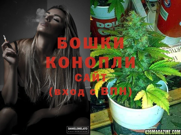 не бодяженный Вязьма