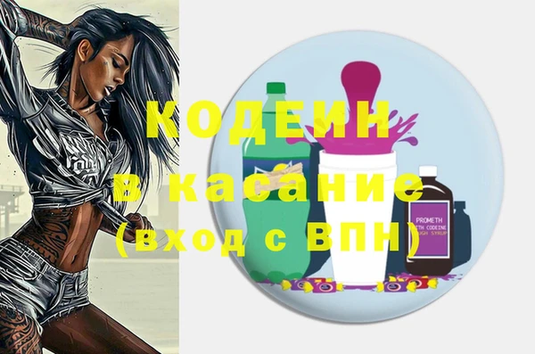 MDMA Premium VHQ Вязники