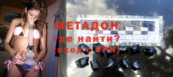 PSILOCYBIN Вяземский