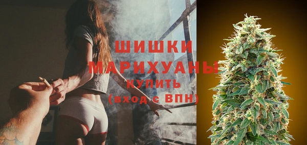 не бодяженный Вязьма