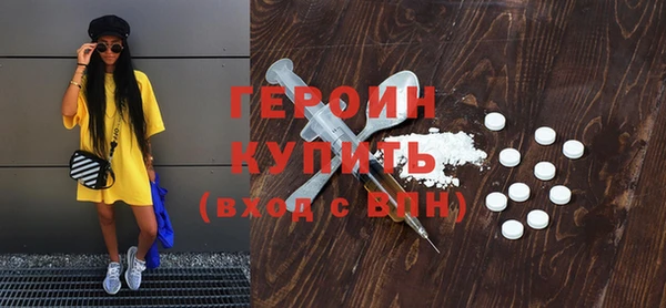 PSILOCYBIN Вяземский