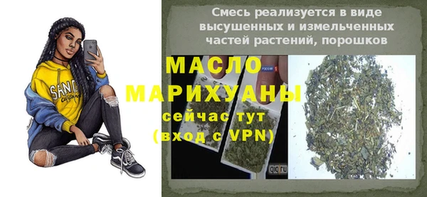 MDMA Premium VHQ Вязники