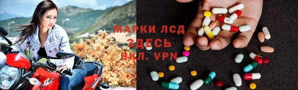 MDMA Premium VHQ Вязники