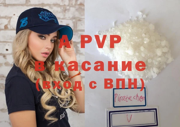 не бодяженный Вязьма