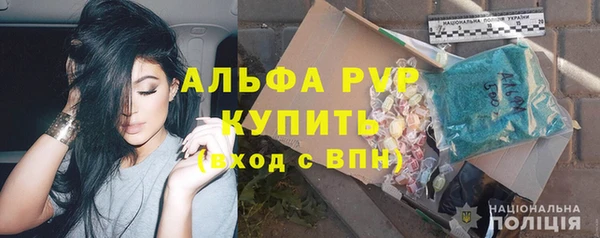 не бодяженный Вязьма