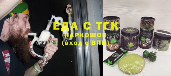MDMA Premium VHQ Вязники