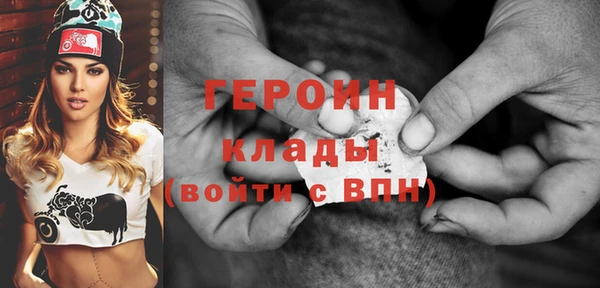 mix Волосово