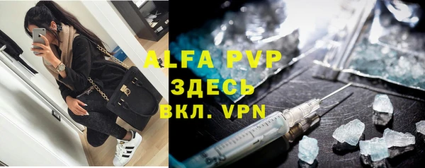 не бодяженный Вязьма