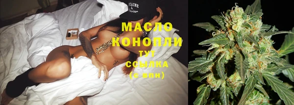 MDMA Premium VHQ Вязники