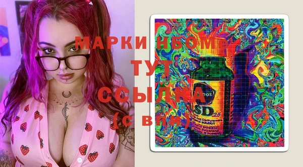 MDMA Premium VHQ Вязники