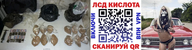 Купить где  Зеленодольск  Лсд 25 экстази ecstasy 