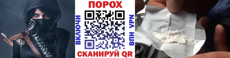 МЕТАМФЕТАМИН Methamphetamine  Купить где  Зеленодольск 