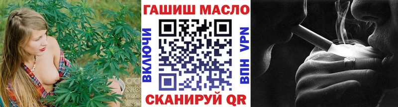 ТГК вейп с тгк  Купить где  Зеленодольск 